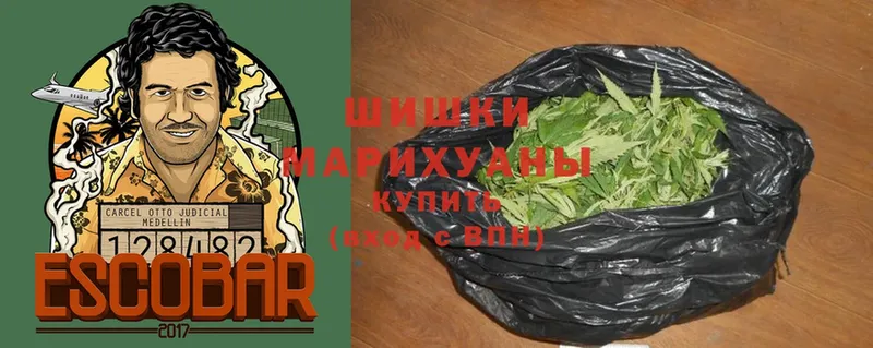 Конопля Ganja  где продают наркотики  omg ССЫЛКА  Инта 